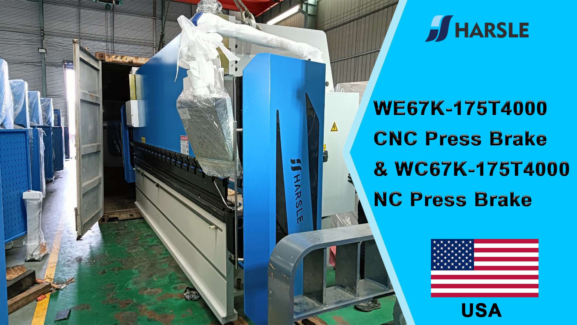 USA-WE67K-175T4000 مكابس الضغط CNC و WC67K-175T4000 مكابس الضغط NC