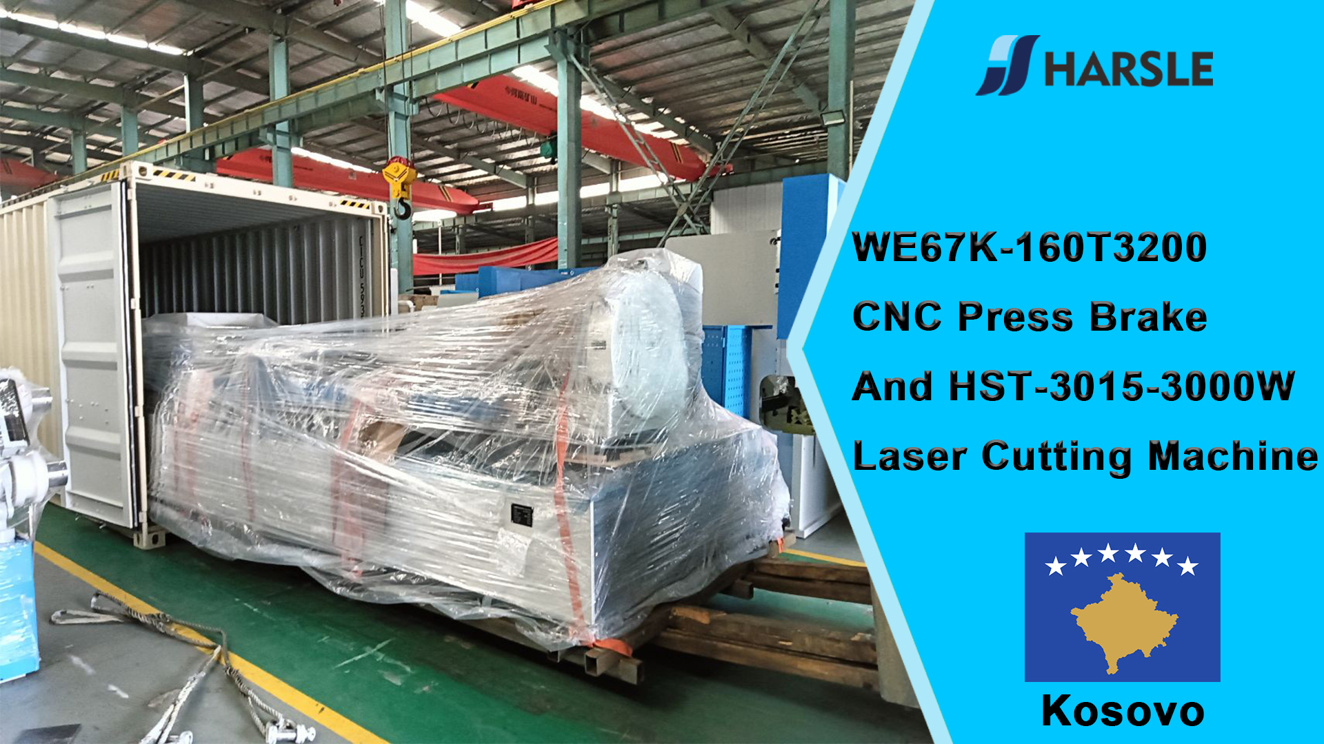 كوسوفو-WE67K-160T3200 مكابس الضغط CNC وآلة القطع بالليزر HST-3015-3000W