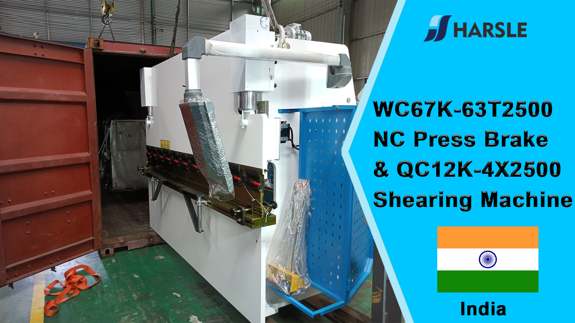 India-WC67K-63T2500 NC مكابس الضغط وآلة القص QC12K-4X2500