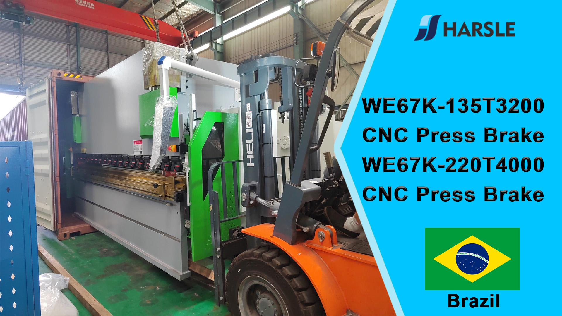 البرازيل- WE67K-135T3200 CNC آلة الثني وآلة الثني WE67K-220T4000 CNC