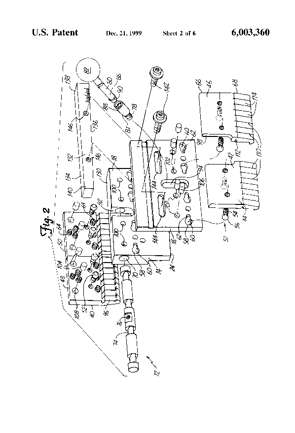 اضغط على حامل أداة الفرامل (2)