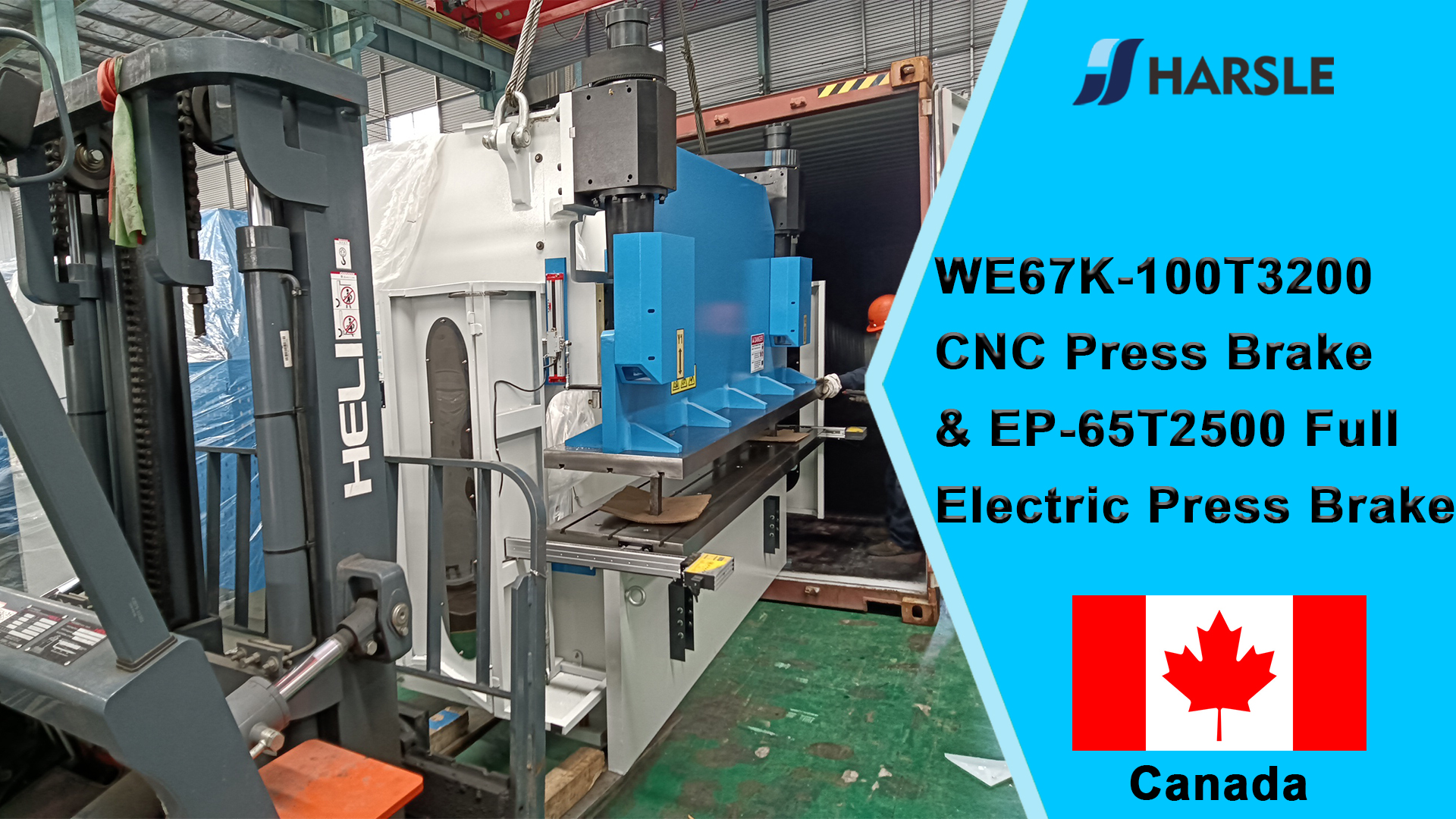 Canada-WE67K-100T3200 CNC مكابس ضغط و EP-65T2500 مكابس ضغط كهربائية كاملة