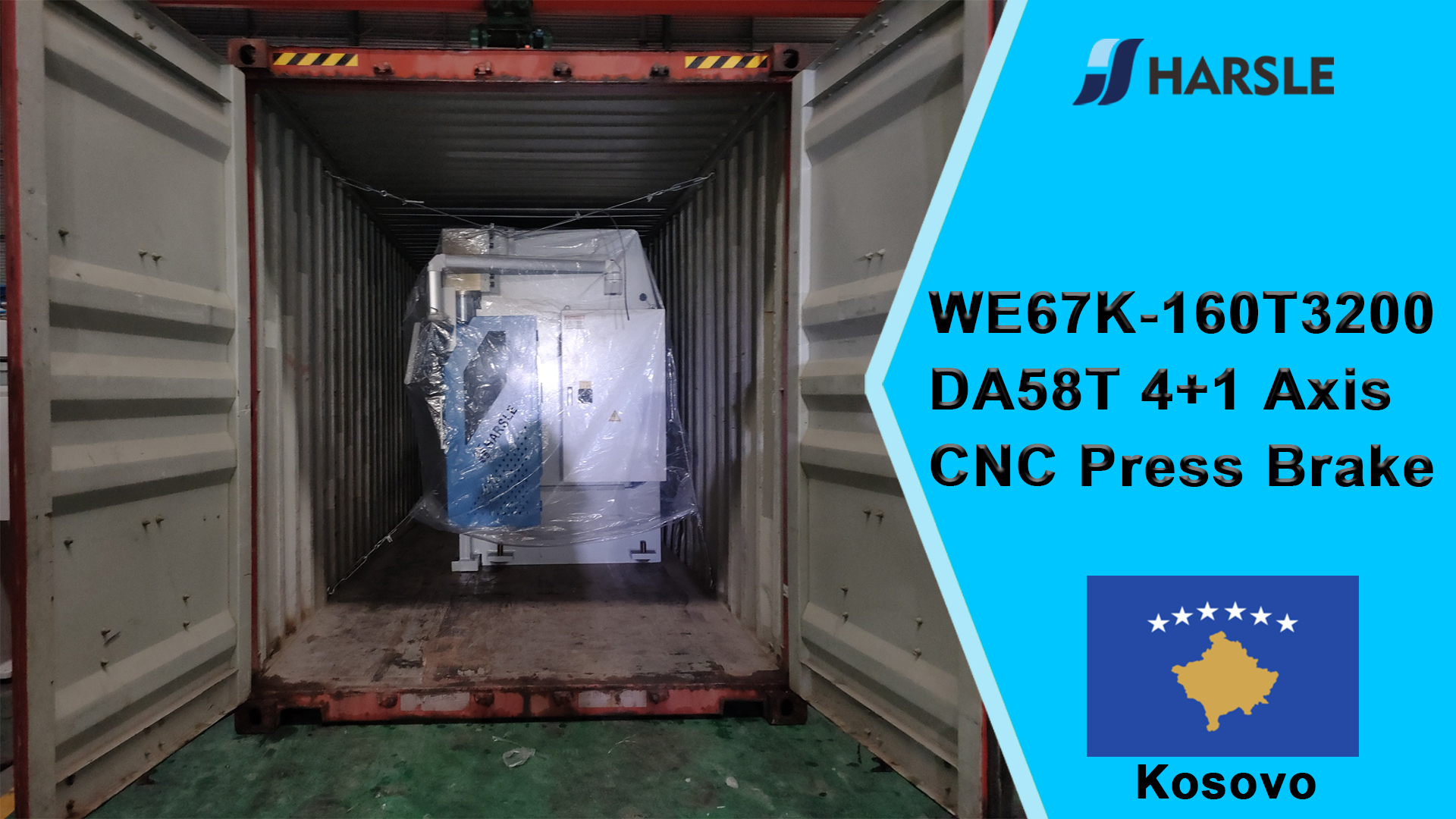 كوسوفو-WE67K-160T3200 DA58T 4+1 محور CNC للفرامل