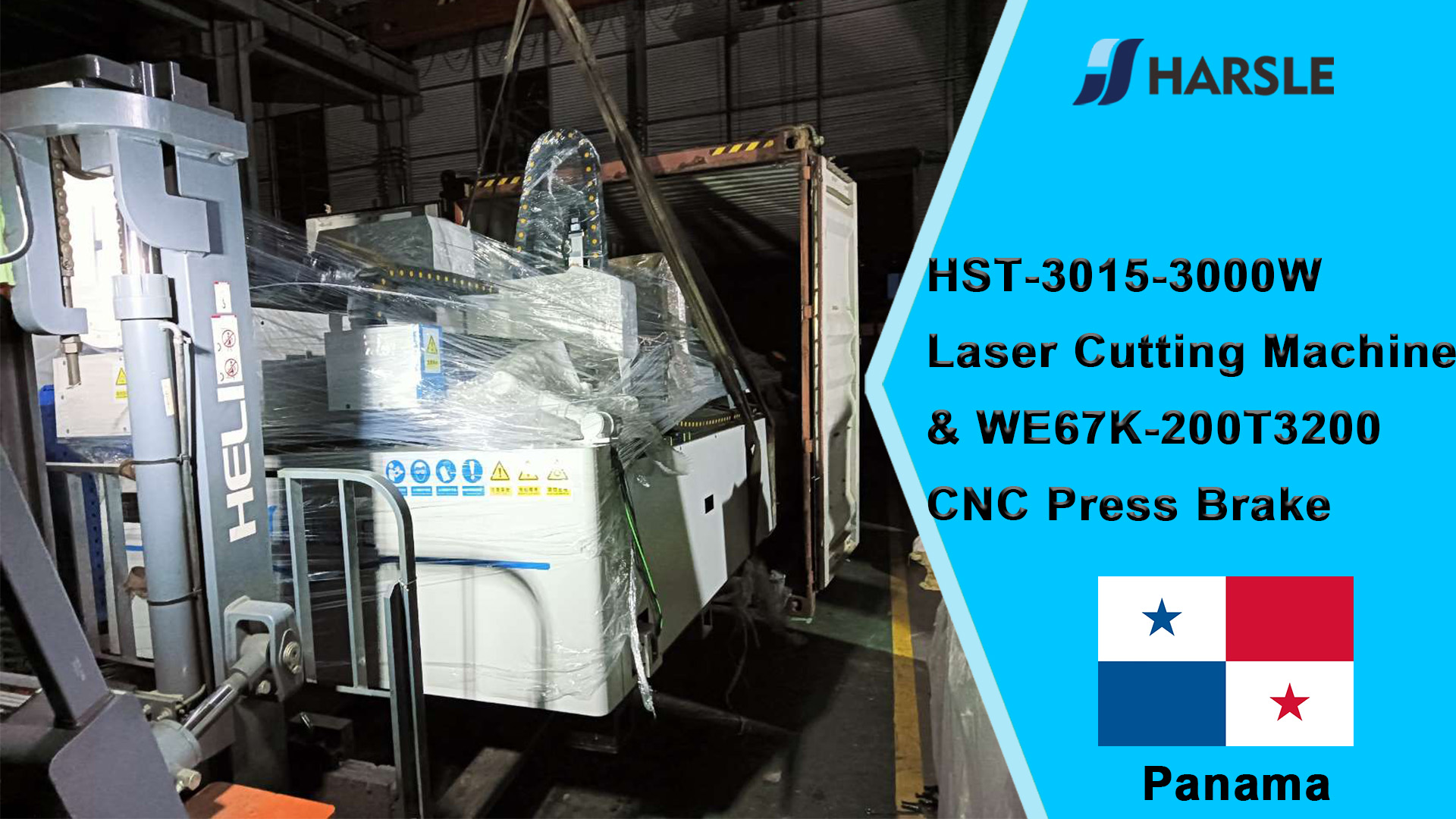 آلة القطع بالليزر بنما-HST-3015-3000W ومكابس الضغط CNC WE67K-200T3200