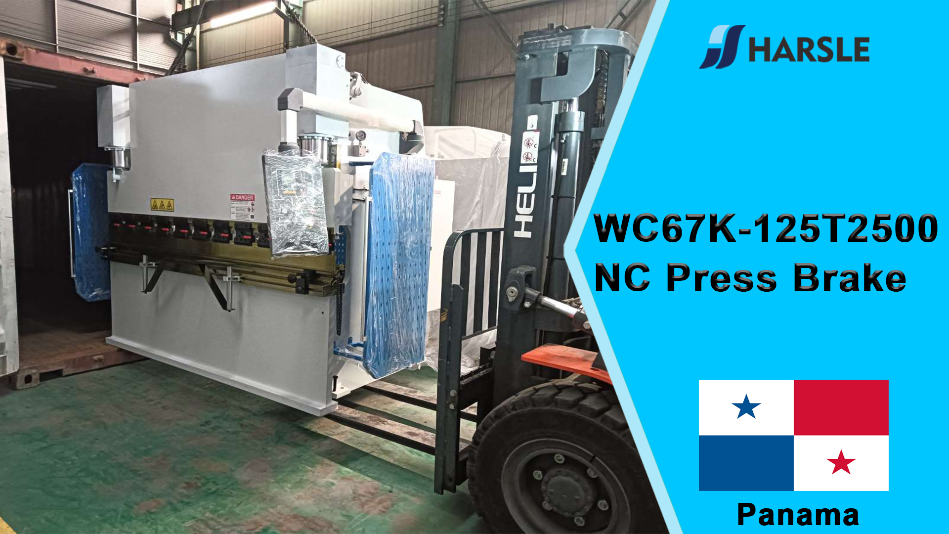 بنما-WC67K-125T2500 NC اضغط على الفرامل