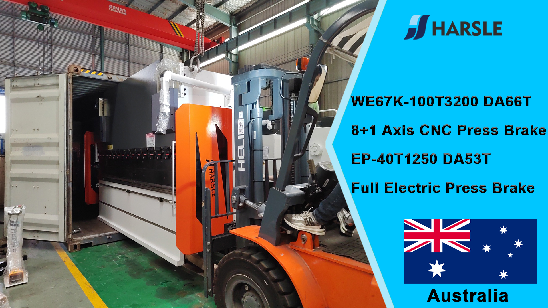 Australia-WE67K-100T3200 DA66T 8 + 1 محور CNC مكابح الضغط EP-40T1250 DA53T مكابس ضغط كهربائية كاملة