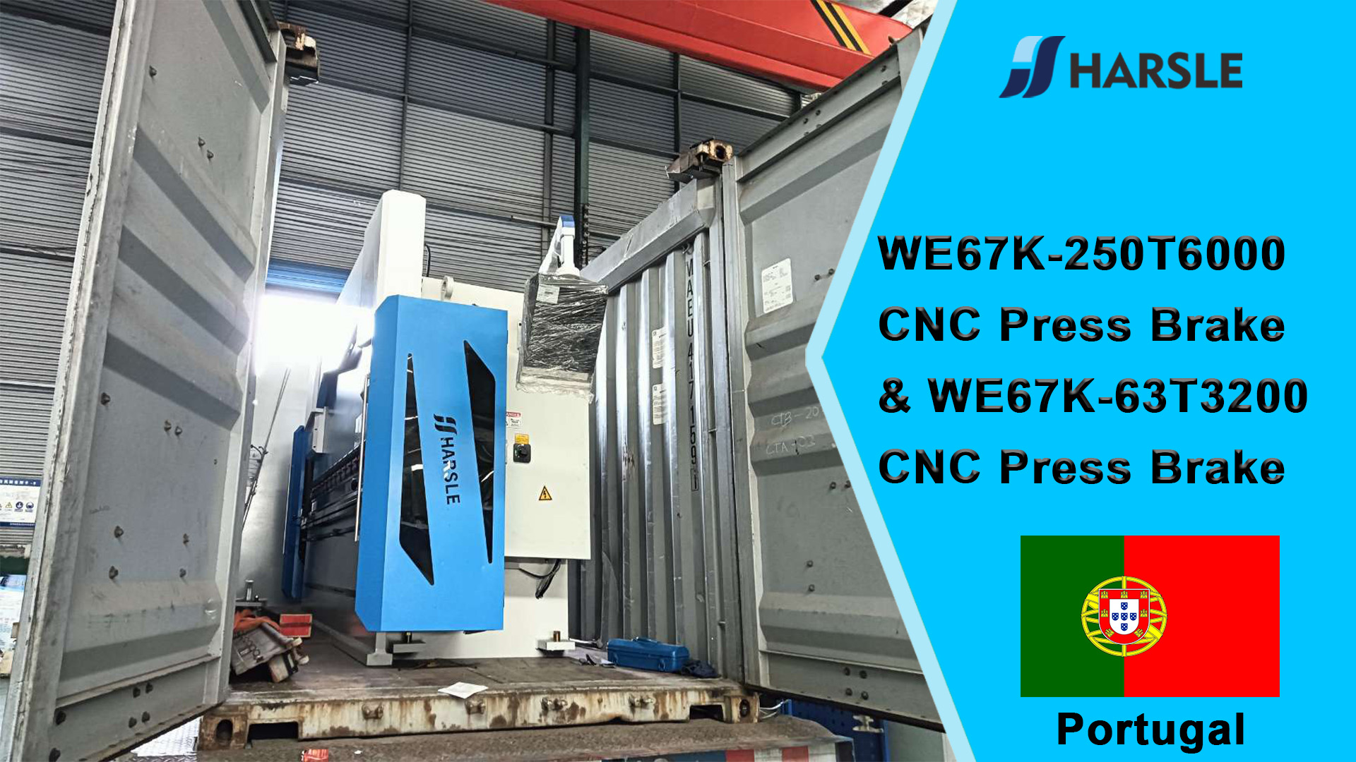 البرتغال-WE67K-250T6000 مكابس الضغط CNC و WE67K-63T3200 مكابس الضغط CNC