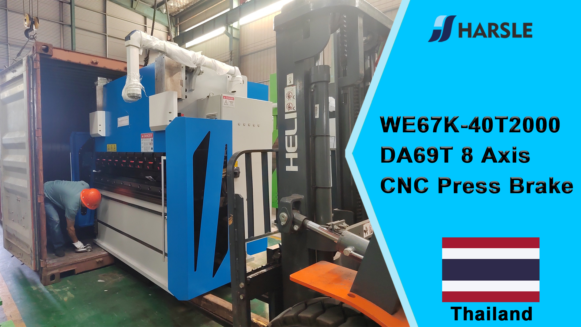 تايلاند-WE67K-40T2000 DA69T 8 محور CNC الصحافة الفرامل