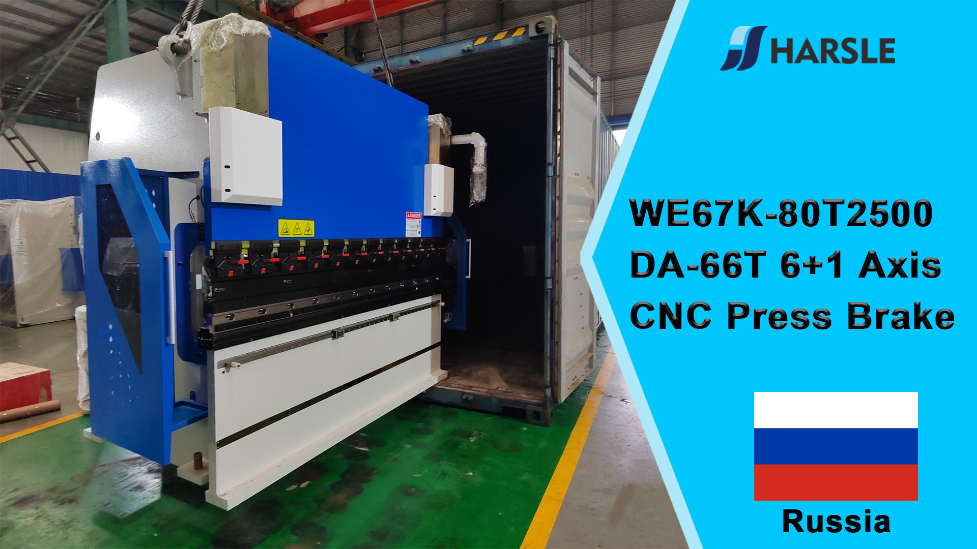 روسيا- WE67K-80T2500 DA-66T 6 + 1 محور آلة الثني CNC