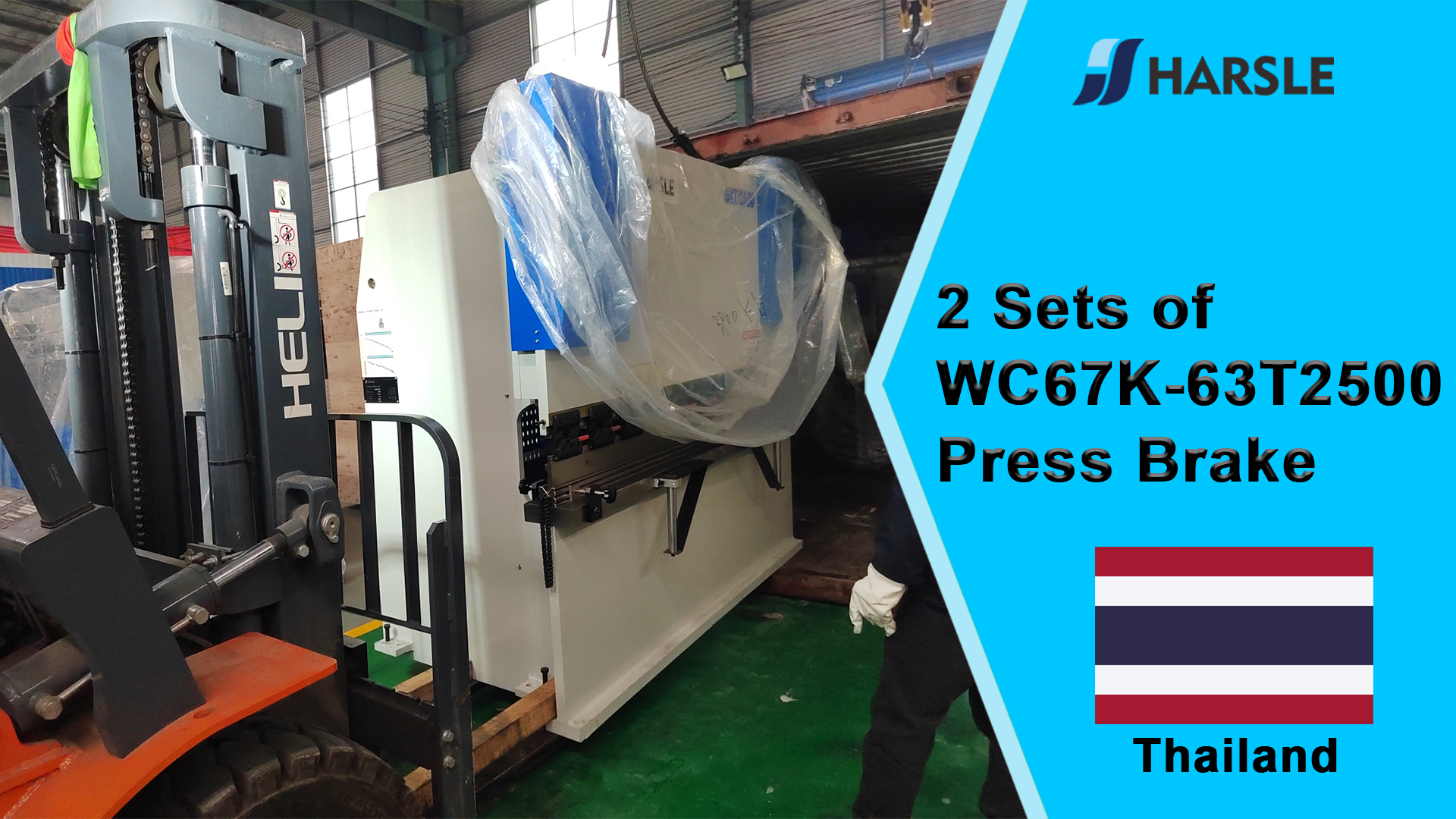 تايلاند -2 مجموعات من WC67K-63T2500 E21 NC Press Brake