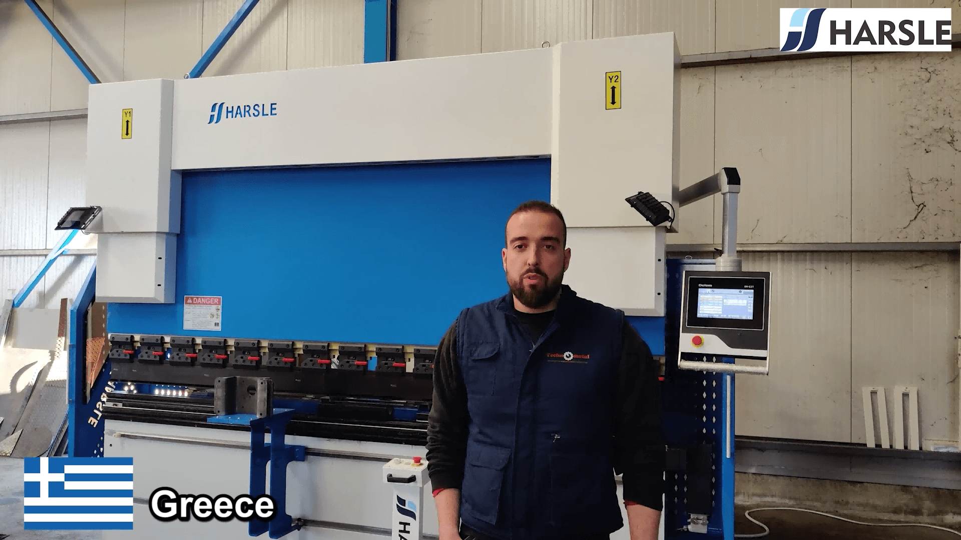 ملاحظات العملاء اليونانيين حول Smart Press Brake