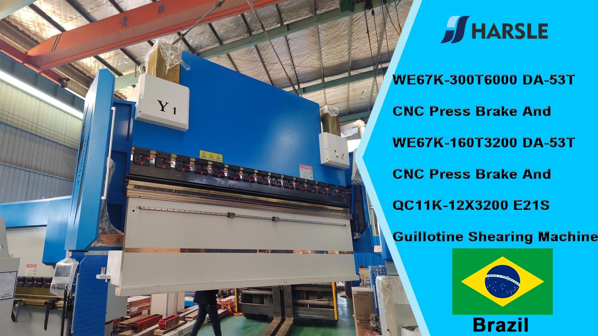 البرازيل-WE67K-300T6000 DA-53T CNC الصحافة الفرامل وWE67K-160T3200 DA-53T CNC الصحافة الفرامل وQC11K-12X3200 E21S آلة القص المقصلة