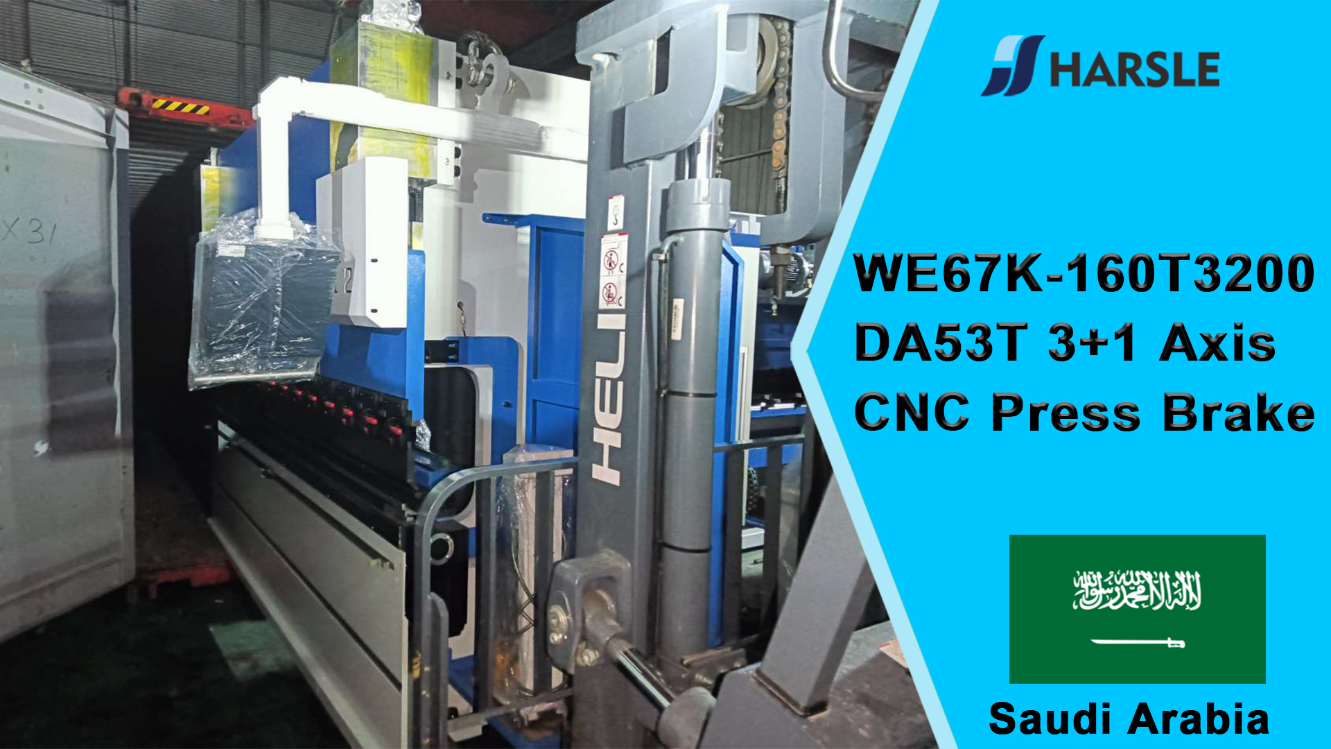 المملكة العربية السعودية-WE67K-160T3200 DA53T 3+1 آلة الثني CNC