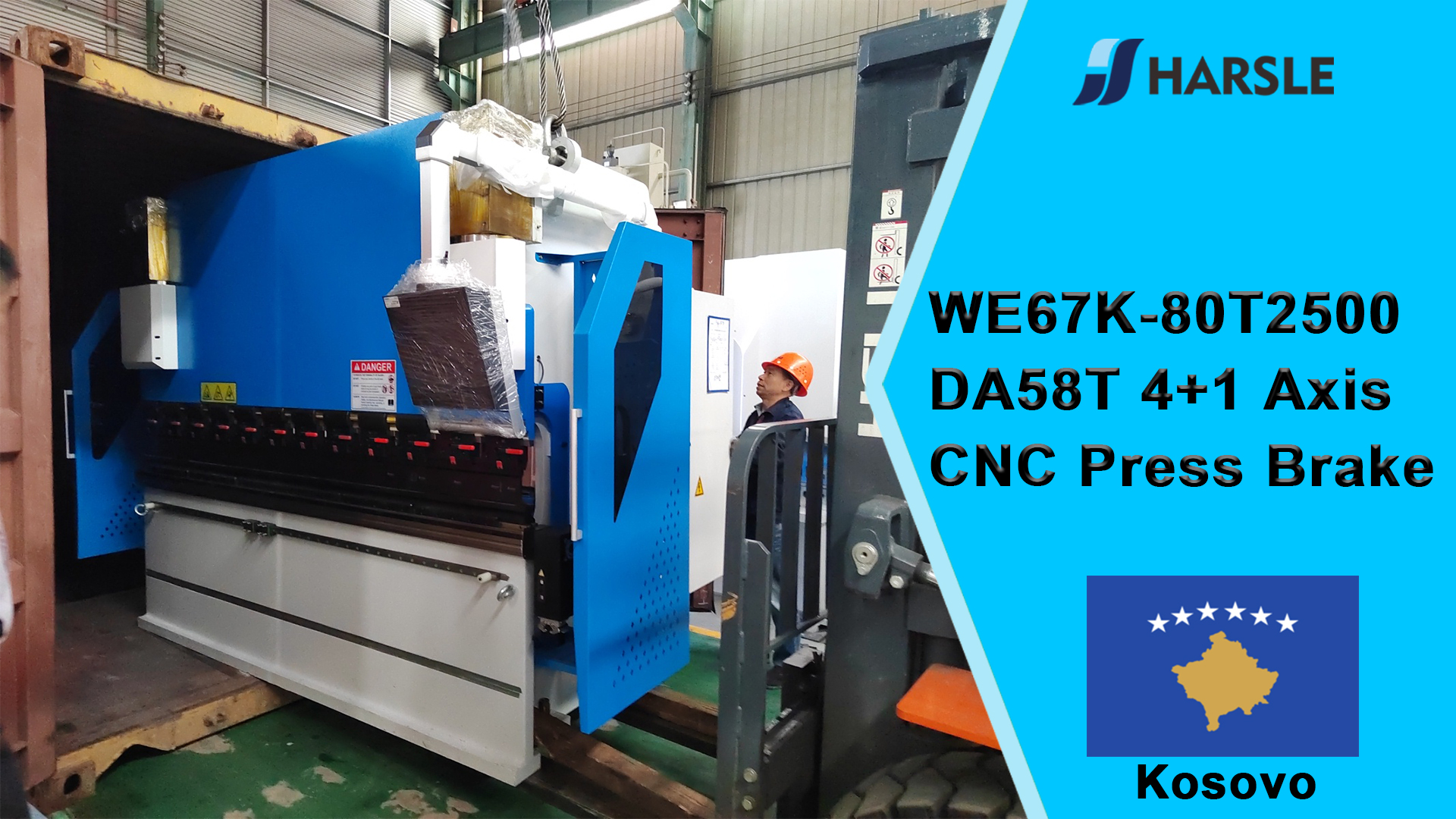 كوسوفو-WE67K-80T2500 DA58T 4+1 محور CNC للفرامل