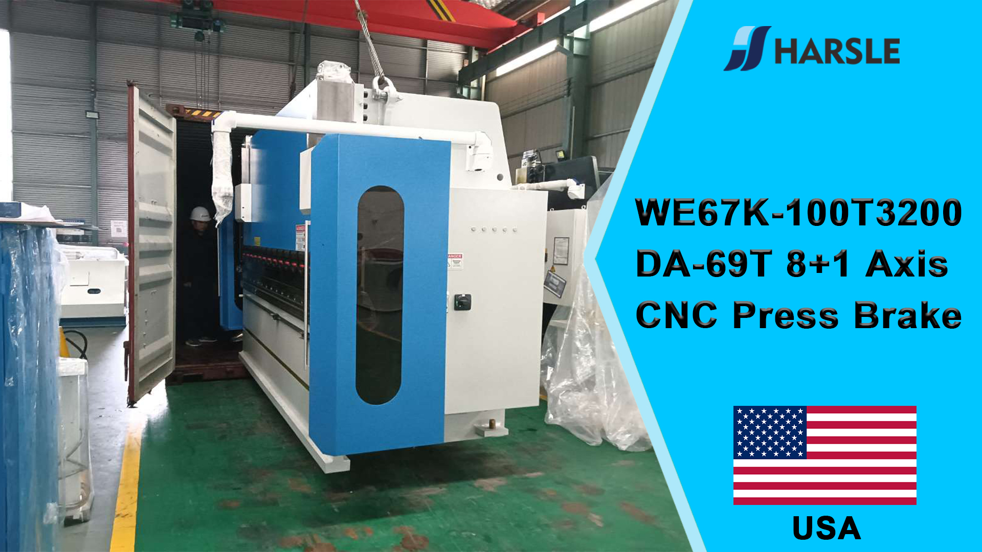 USA-WE67K-100T3200 DA-69T 8+1 محور CNC للفرامل