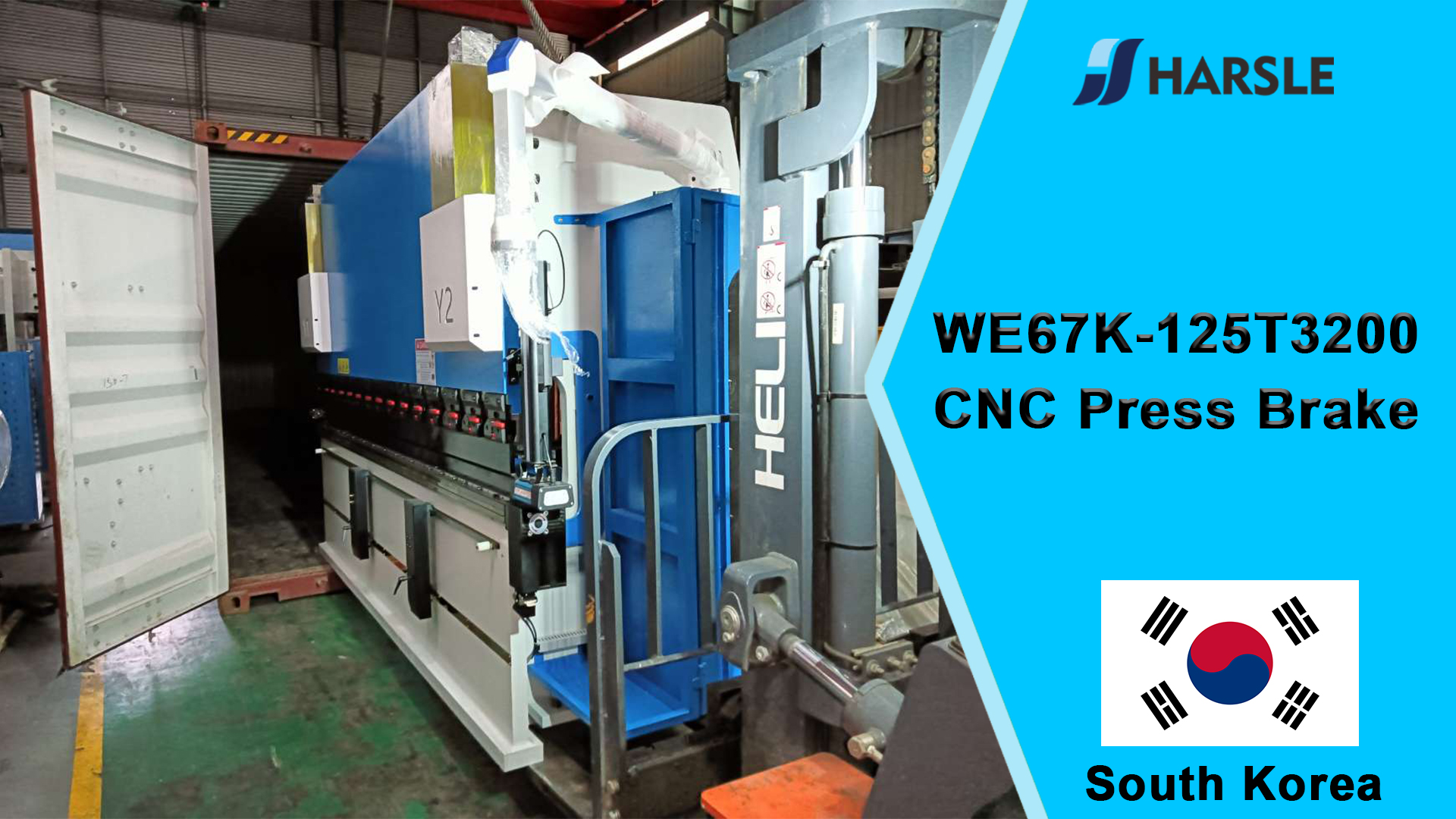 كوريا الجنوبية-WE67K-125T3200 CNC الصحافة الفرامل